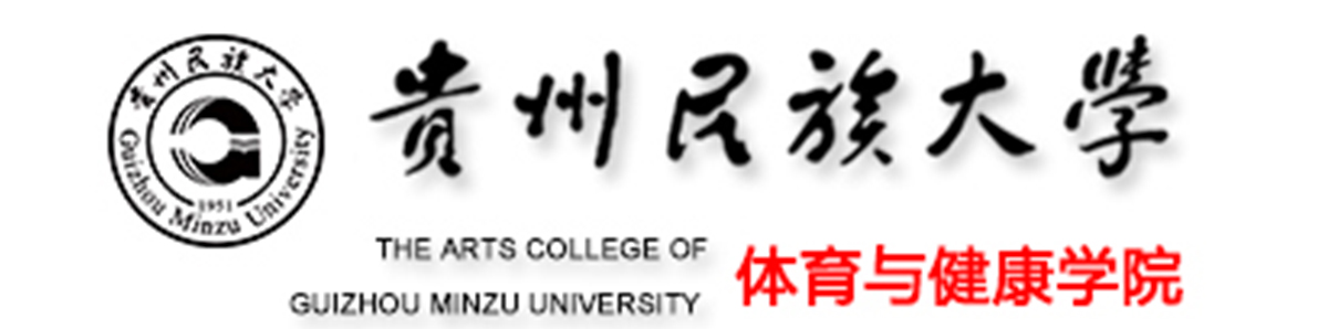 437ccm必赢国际